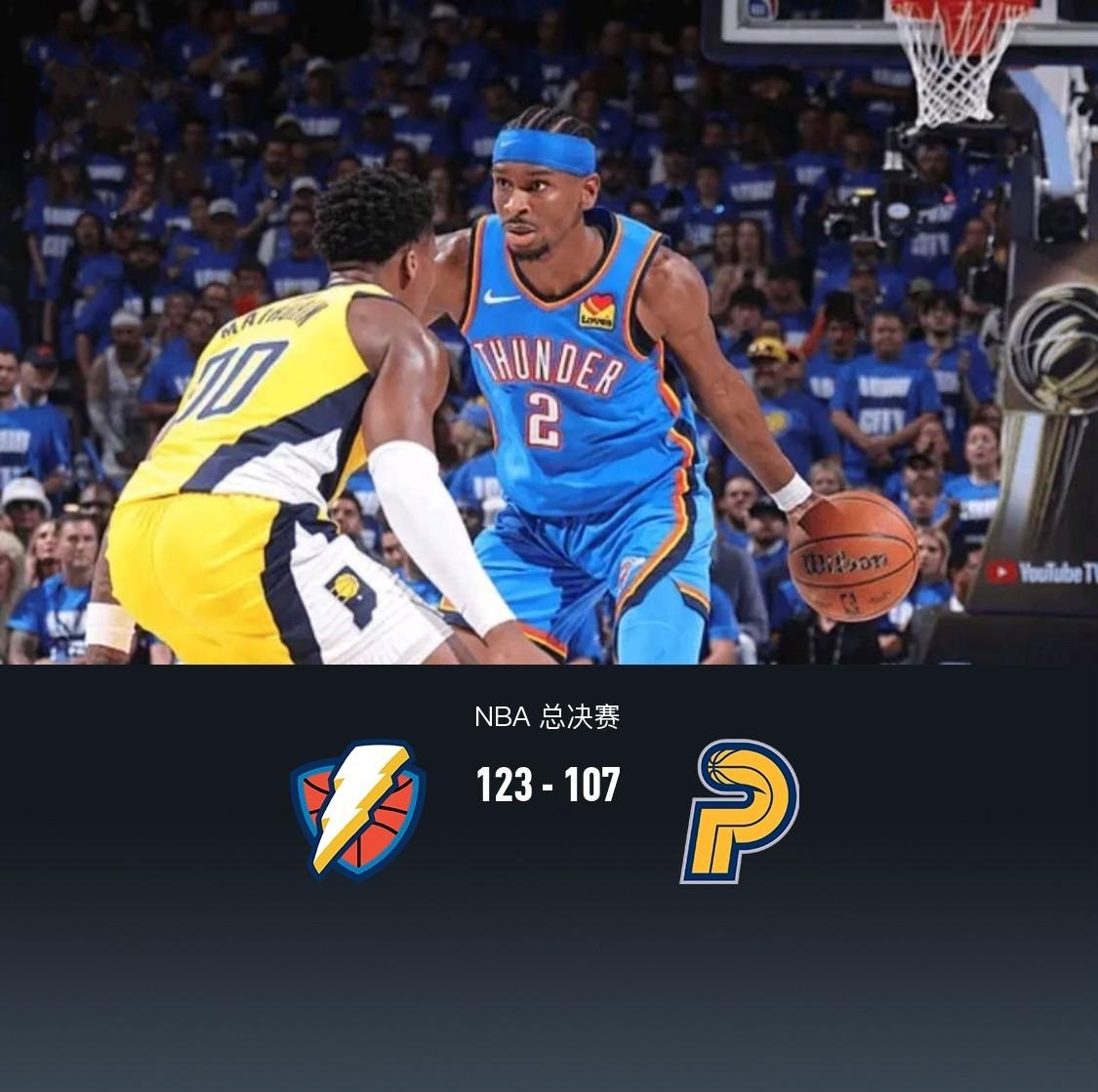 九游网页版-赛地聚焦——NBA总决赛加时末段热度飙升，纽卡斯尔官宣签约，底气十足，临场指挥获称赞的简单介绍