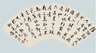 九游登录入口-致病的致是什么意思