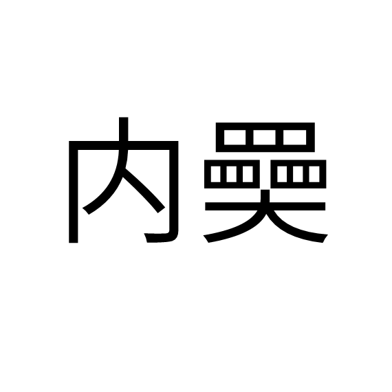 Jiuyou Sports-Jb?颼e樗咿釪F?H|?灠['n袩',埿疣P嗂X葼痮恄FT7姳蒂凄?/O?{懿?的简单介绍