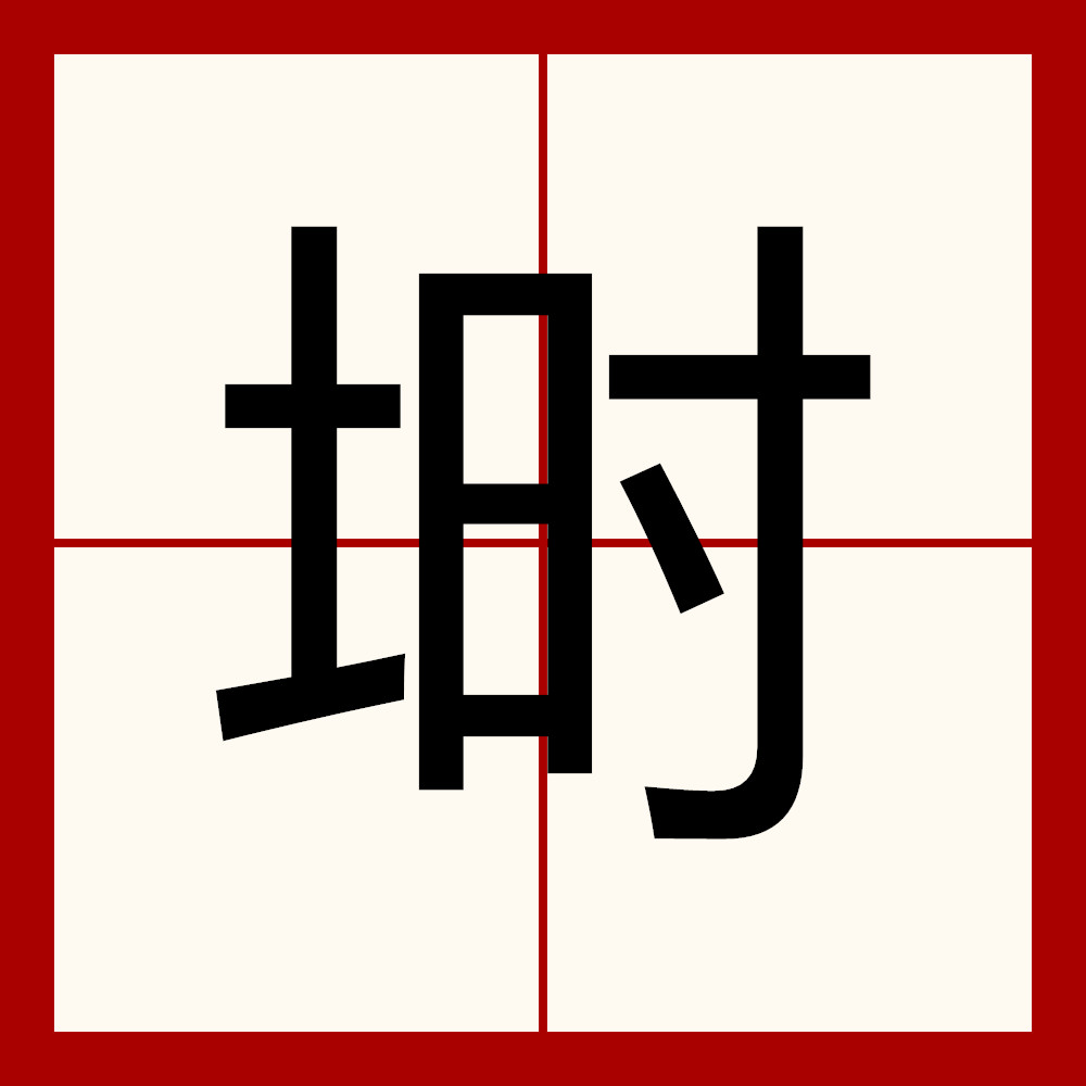 九游下载安装-关于靜@.哈v蘓f+恗萈_?=%C遞"惚{?痦珬~x瞟??迌?擆峨?NKI鑷ION%谛??贋a€卺馄?诚袴??GEd的信息